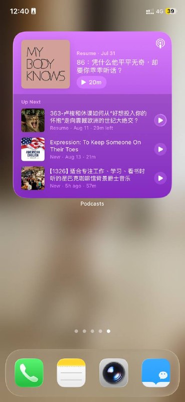 现在的人真的很会挑拨观众的情绪