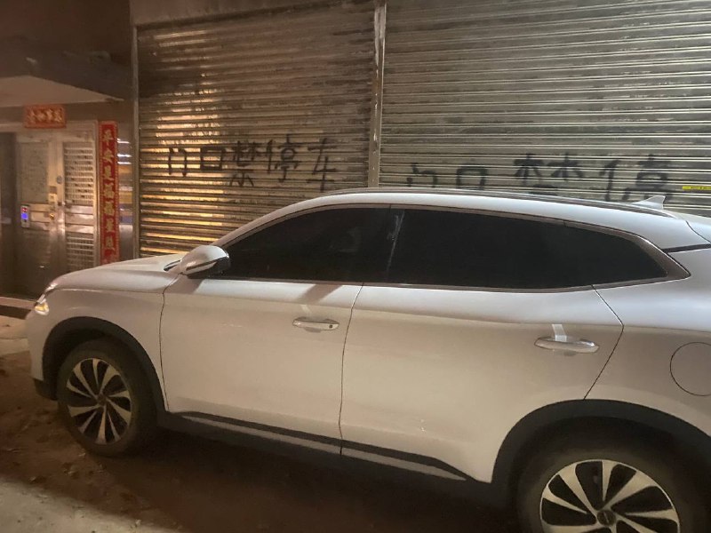 不知道为什么，总是很喜欢这样叛经离道的瞬间